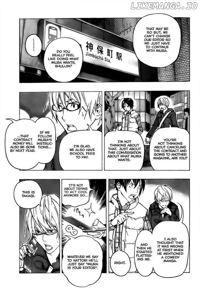 Baku Chapter 54 image 18_optimized